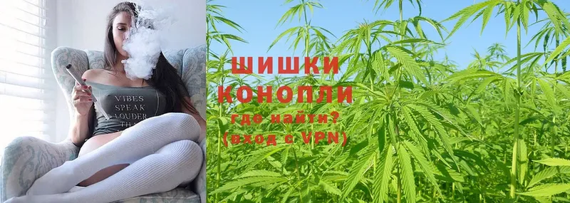 Конопля Ganja  даркнет сайт  кракен вход  Воркута 